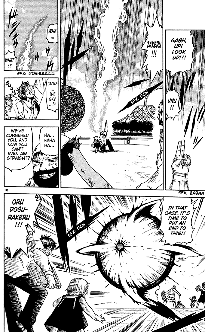 Konjiki no Gash!! Chapter 68 page 10 - Chapter 68: Electric Shock To The Sky