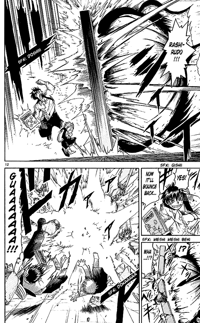 Konjiki no Gash!! Chapter 68 page 12 - Chapter 68: Electric Shock To The Sky