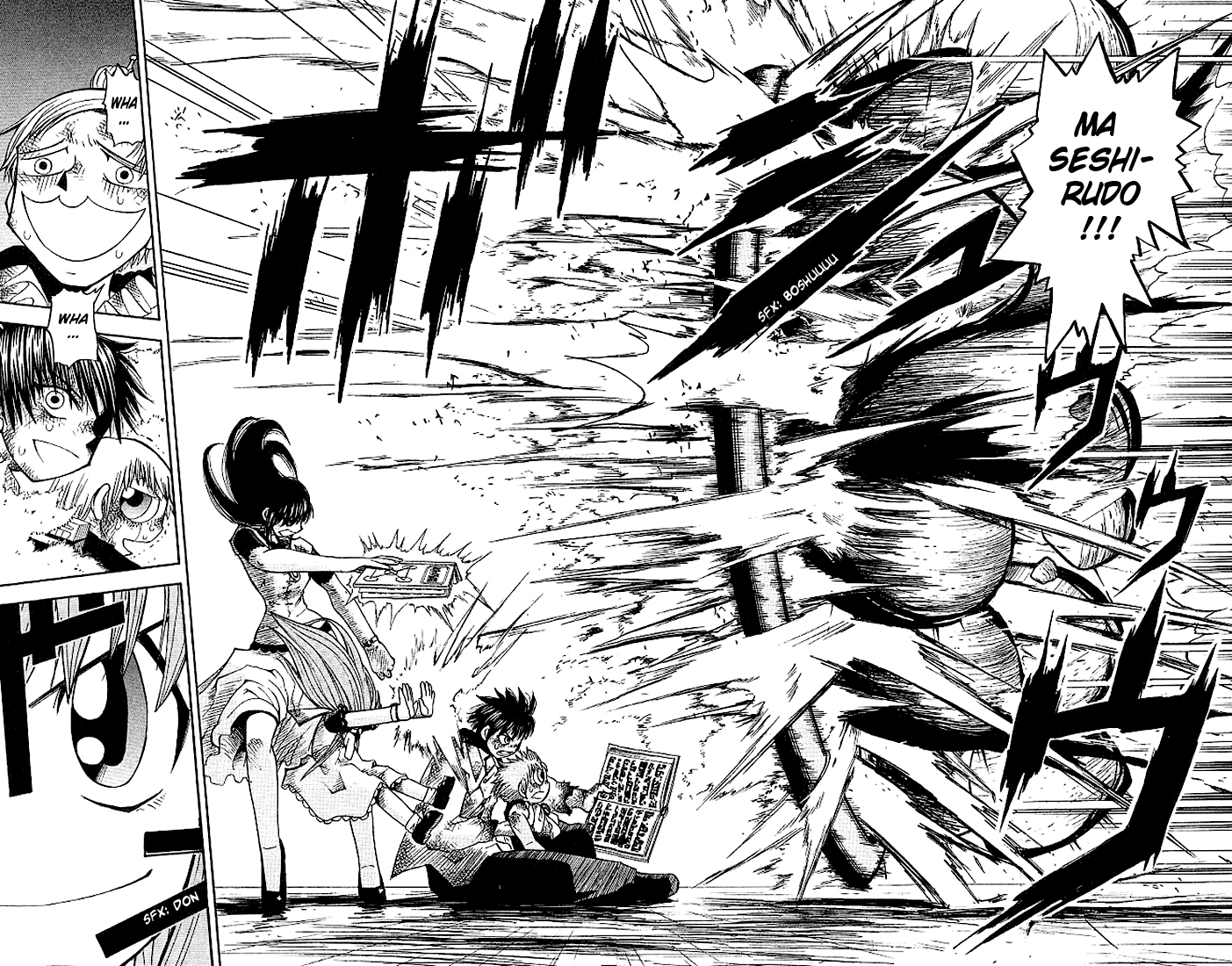 Konjiki no Gash!! Chapter 68 page 16 - Chapter 68: Electric Shock To The Sky