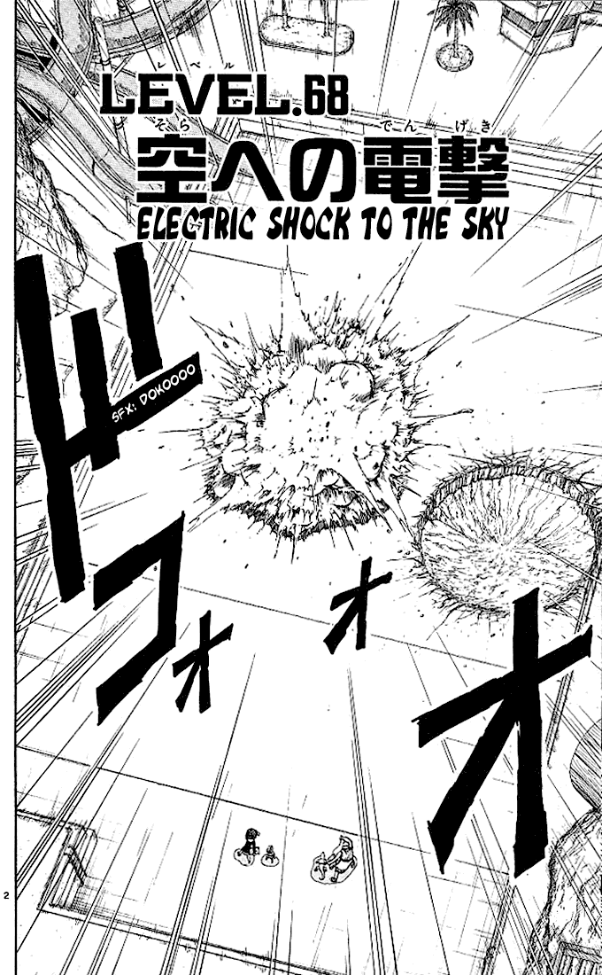 Konjiki no Gash!! Chapter 68 page 2 - Chapter 68: Electric Shock To The Sky