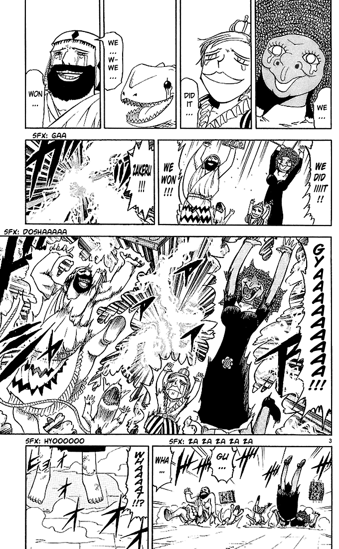 Konjiki no Gash!! Chapter 68 page 3 - Chapter 68: Electric Shock To The Sky