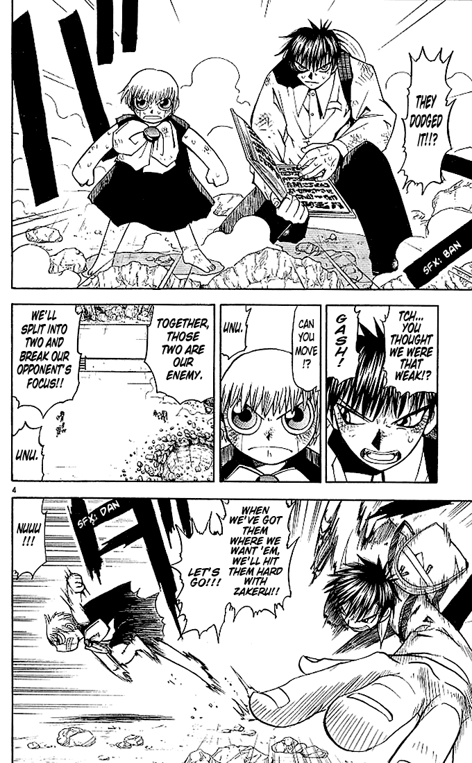 Konjiki no Gash!! Chapter 68 page 4 - Chapter 68: Electric Shock To The Sky
