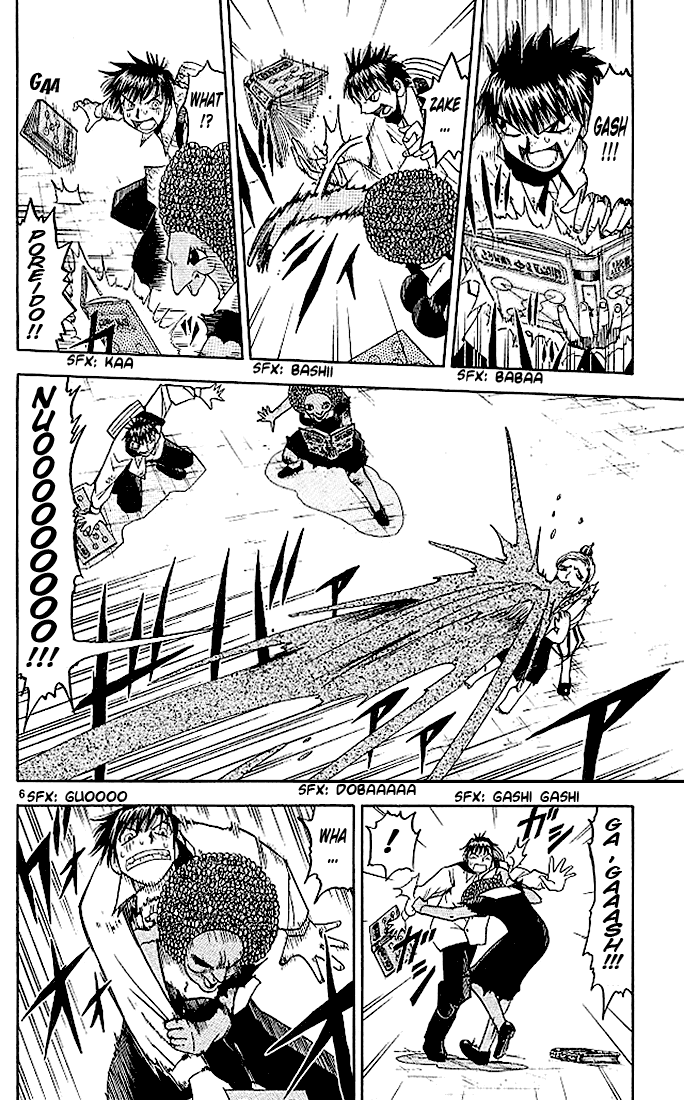 Konjiki no Gash!! Chapter 68 page 6 - Chapter 68: Electric Shock To The Sky