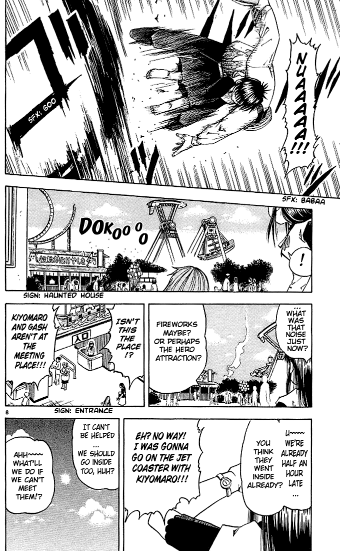 Konjiki no Gash!! Chapter 68 page 8 - Chapter 68: Electric Shock To The Sky