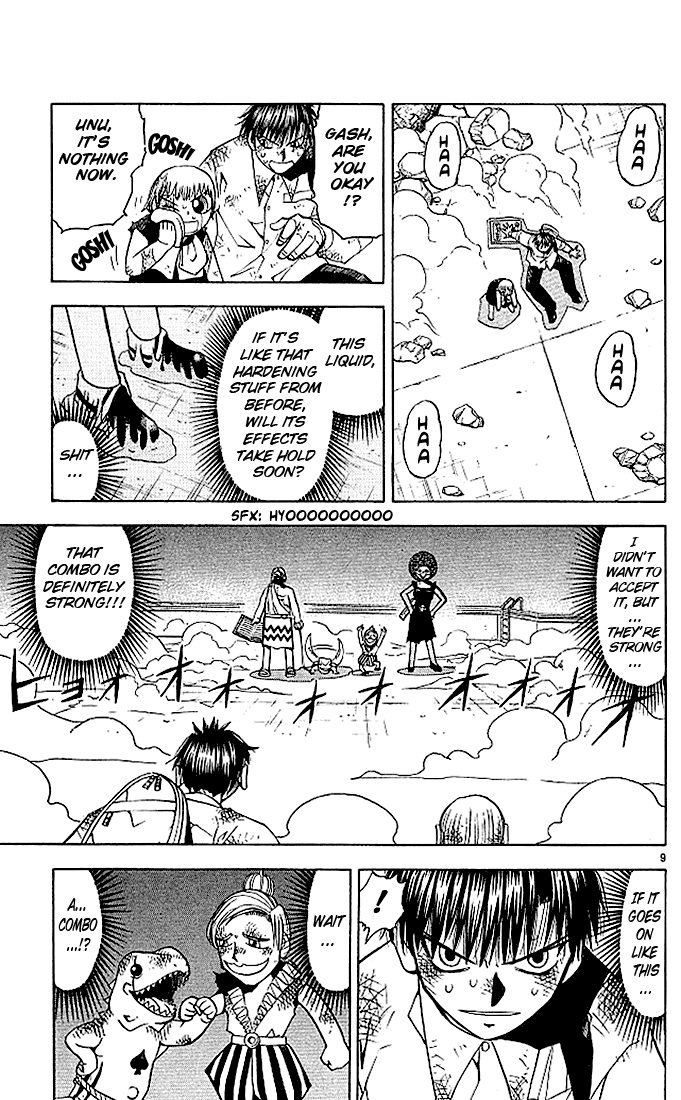 Konjiki no Gash!! Chapter 68 page 9 - Chapter 68: Electric Shock To The Sky