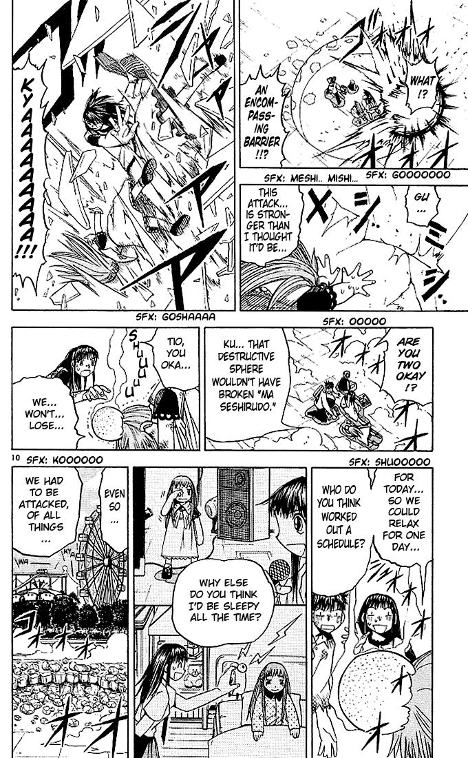 Konjiki no Gash!! Chapter 69 page 10 - Chapter 69: Ferocious Women