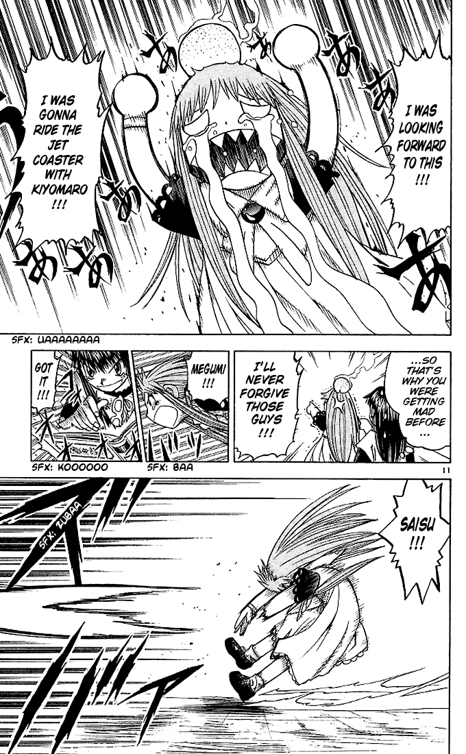 Konjiki no Gash!! Chapter 69 page 11 - Chapter 69: Ferocious Women