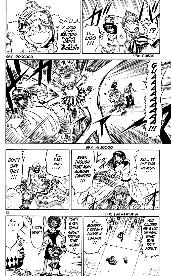 Konjiki no Gash!! Chapter 69 page 12 - Chapter 69: Ferocious Women