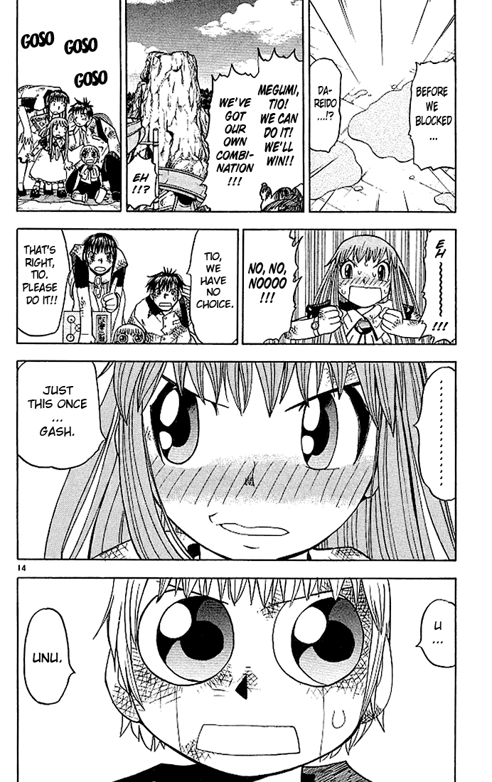 Konjiki no Gash!! Chapter 69 page 14 - Chapter 69: Ferocious Women