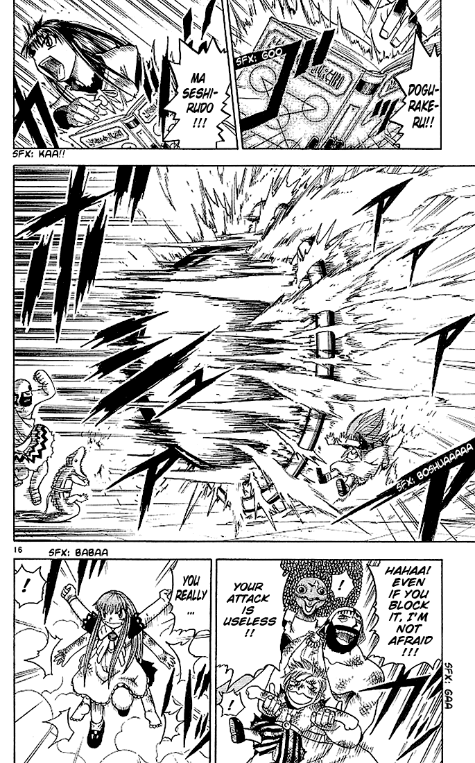 Konjiki no Gash!! Chapter 69 page 16 - Chapter 69: Ferocious Women