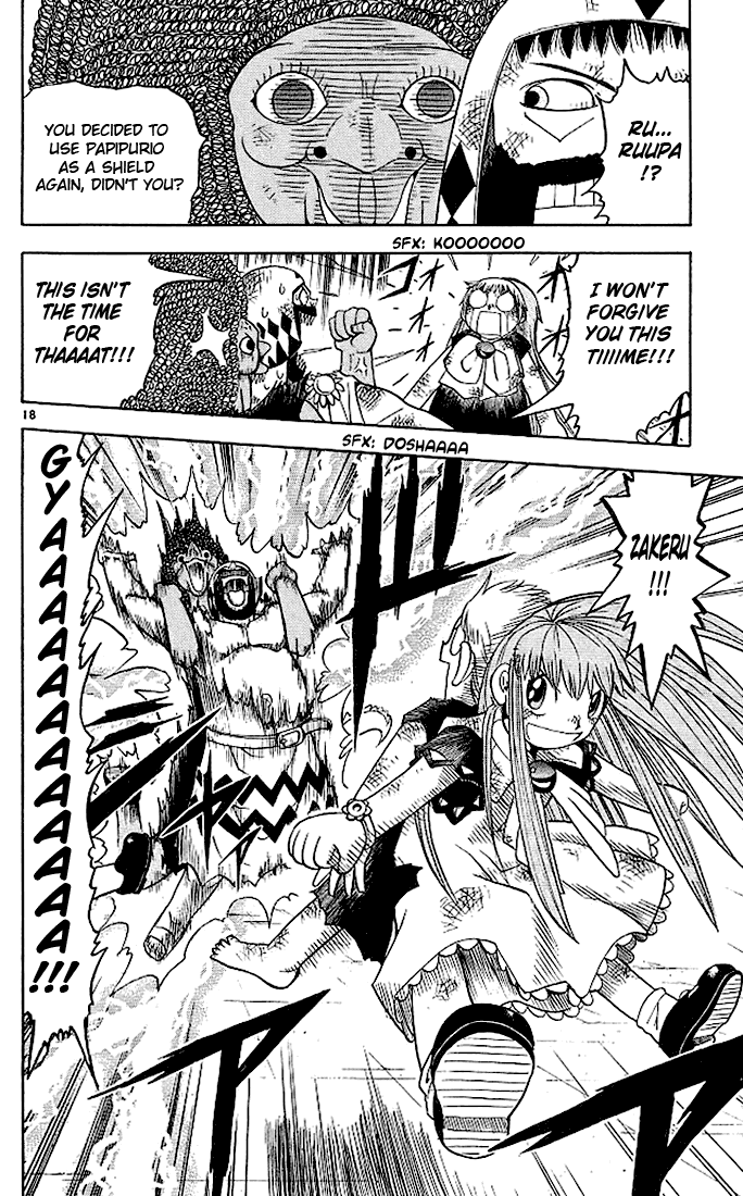 Konjiki no Gash!! Chapter 69 page 18 - Chapter 69: Ferocious Women