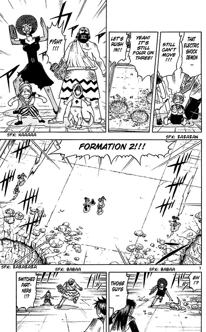 Konjiki no Gash!! Chapter 69 page 7 - Chapter 69: Ferocious Women