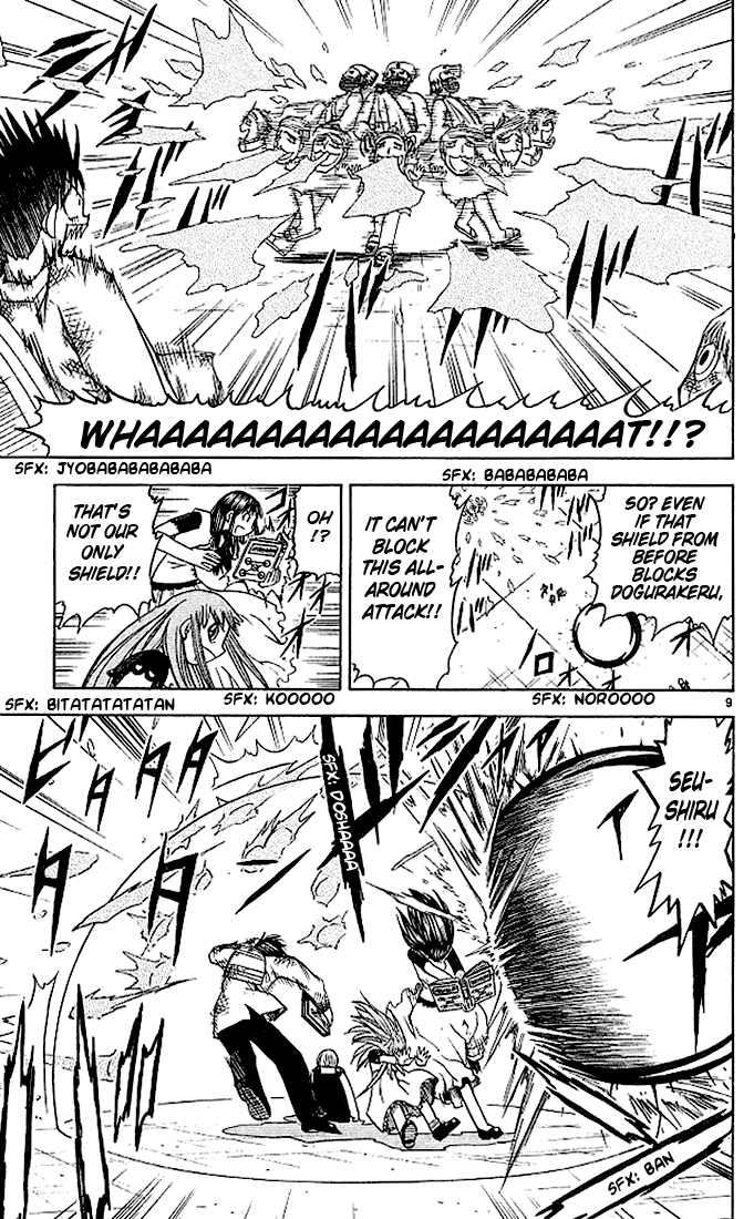 Konjiki no Gash!! Chapter 69 page 9 - Chapter 69: Ferocious Women