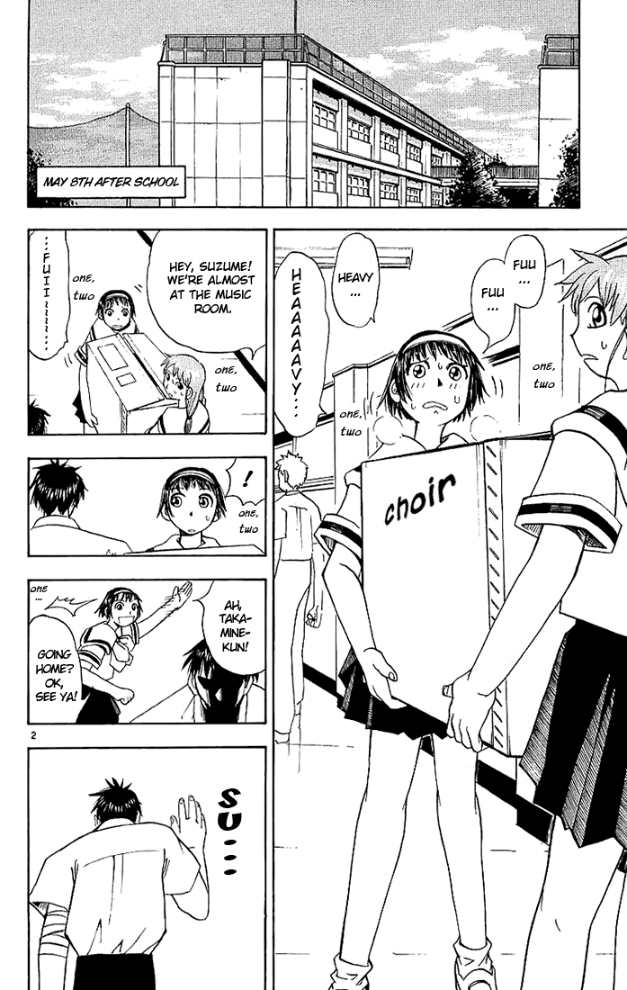 Konjiki no Gash!! Chapter 7 page 2 - Chapter 7: First Fight