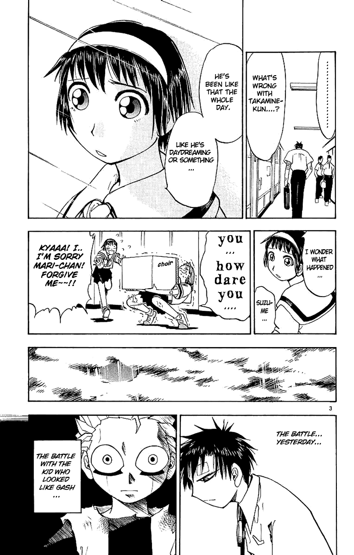Konjiki no Gash!! Chapter 7 page 3 - Chapter 7: First Fight