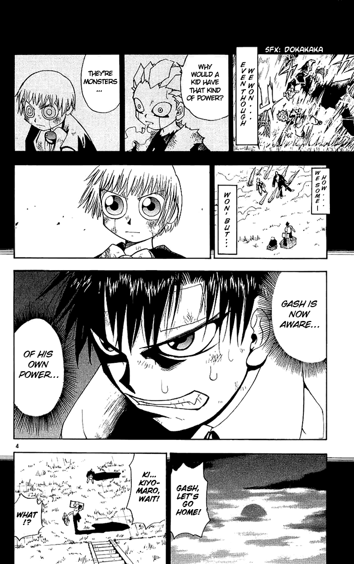 Konjiki no Gash!! Chapter 7 page 4 - Chapter 7: First Fight