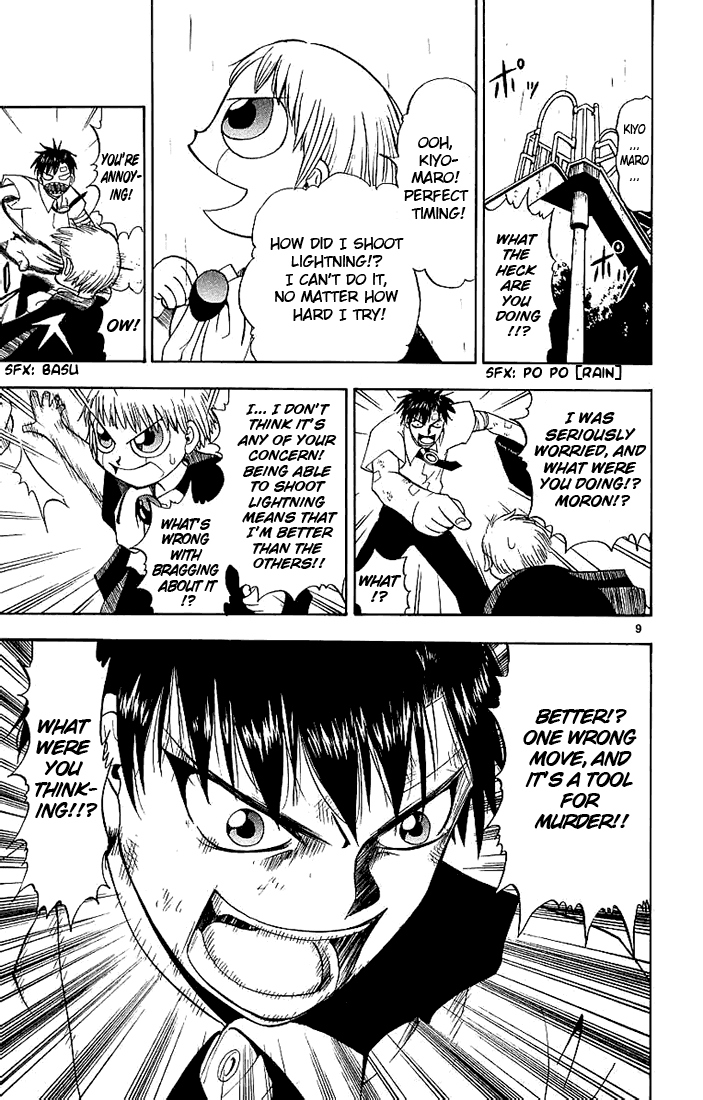 Konjiki no Gash!! Chapter 7 page 9 - Chapter 7: First Fight