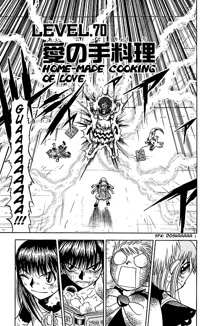 Konjiki no Gash!! Chapter 70 page 1 - Chapter 70: Home-Made Cooking Of Love