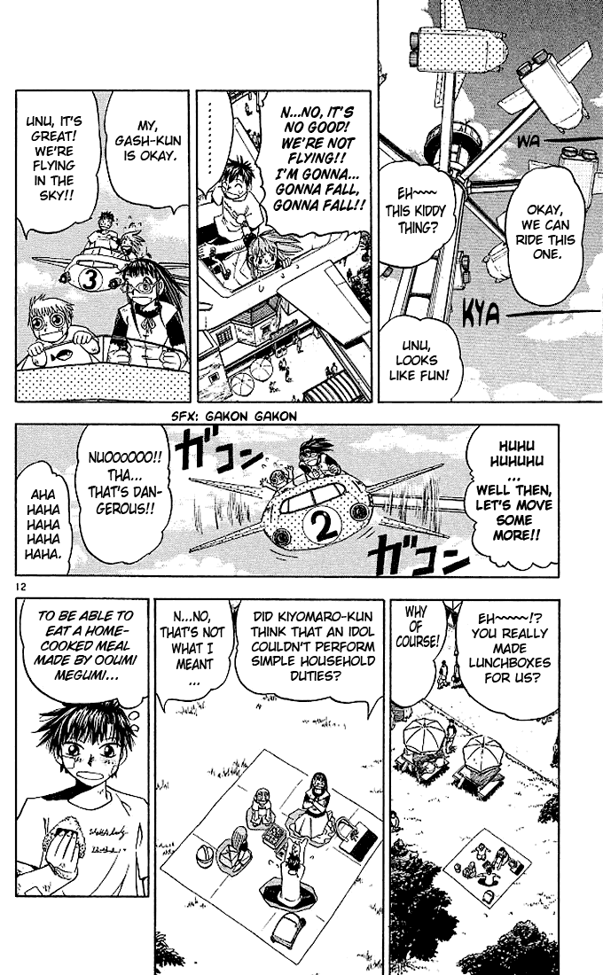 Konjiki no Gash!! Chapter 70 page 12 - Chapter 70: Home-Made Cooking Of Love