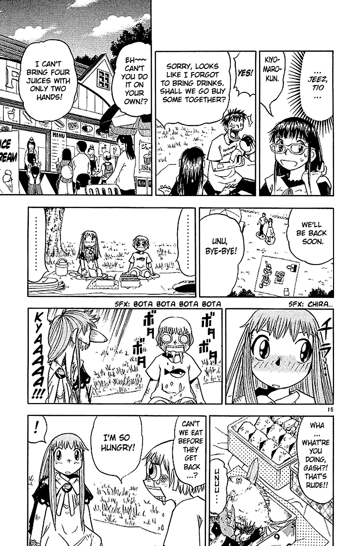 Konjiki no Gash!! Chapter 70 page 15 - Chapter 70: Home-Made Cooking Of Love