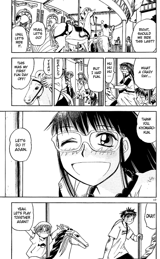 Konjiki no Gash!! Chapter 70 page 17 - Chapter 70: Home-Made Cooking Of Love