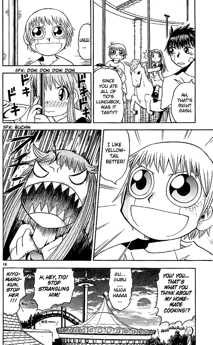 Konjiki no Gash!! Chapter 70 page 18 - Chapter 70: Home-Made Cooking Of Love