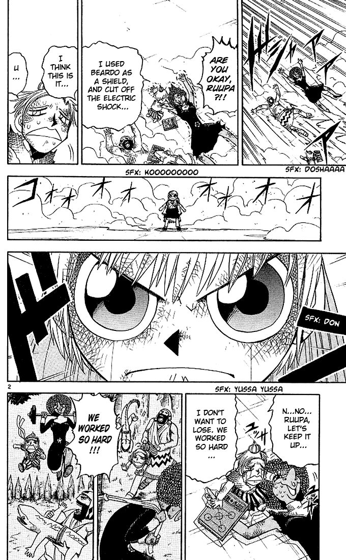 Konjiki no Gash!! Chapter 70 page 2 - Chapter 70: Home-Made Cooking Of Love