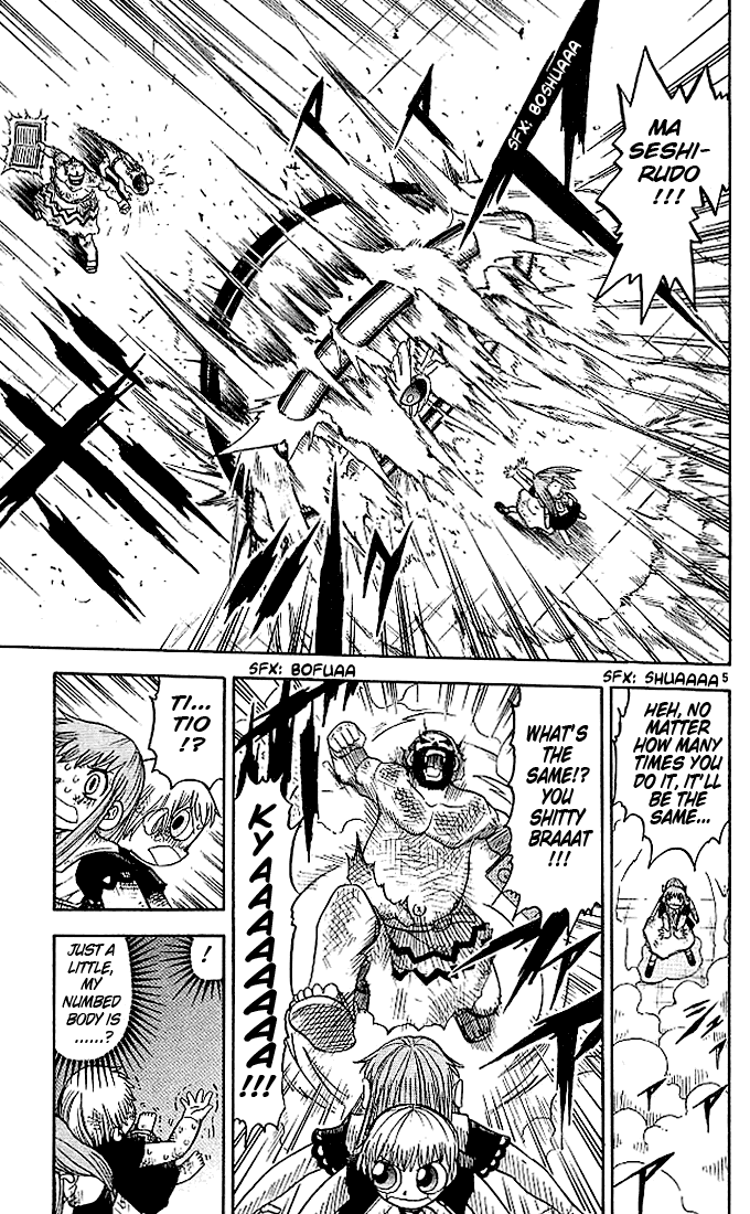 Konjiki no Gash!! Chapter 70 page 5 - Chapter 70: Home-Made Cooking Of Love