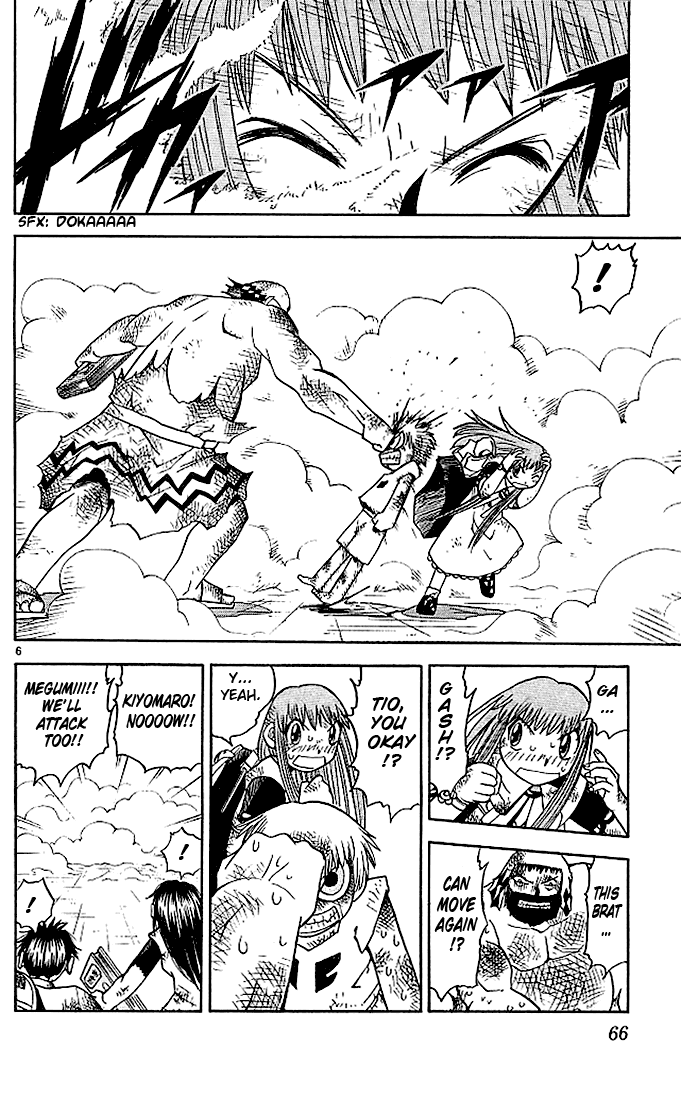 Konjiki no Gash!! Chapter 70 page 6 - Chapter 70: Home-Made Cooking Of Love