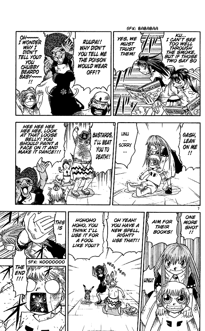 Konjiki no Gash!! Chapter 70 page 7 - Chapter 70: Home-Made Cooking Of Love