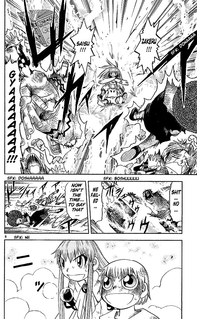 Konjiki no Gash!! Chapter 70 page 8 - Chapter 70: Home-Made Cooking Of Love