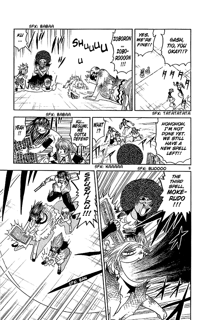 Konjiki no Gash!! Chapter 70 page 9 - Chapter 70: Home-Made Cooking Of Love