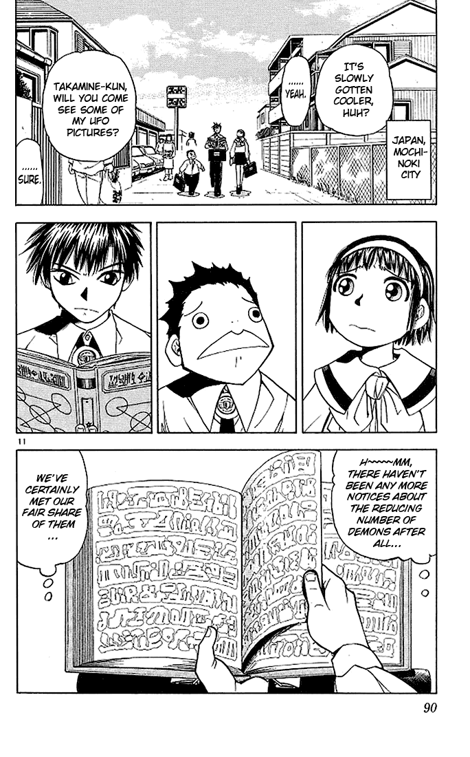 Konjiki no Gash!! Chapter 71 page 14 - Chapter 71: An Importan Person