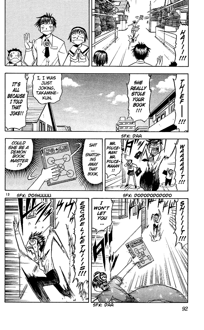 Konjiki no Gash!! Chapter 71 page 16 - Chapter 71: An Importan Person