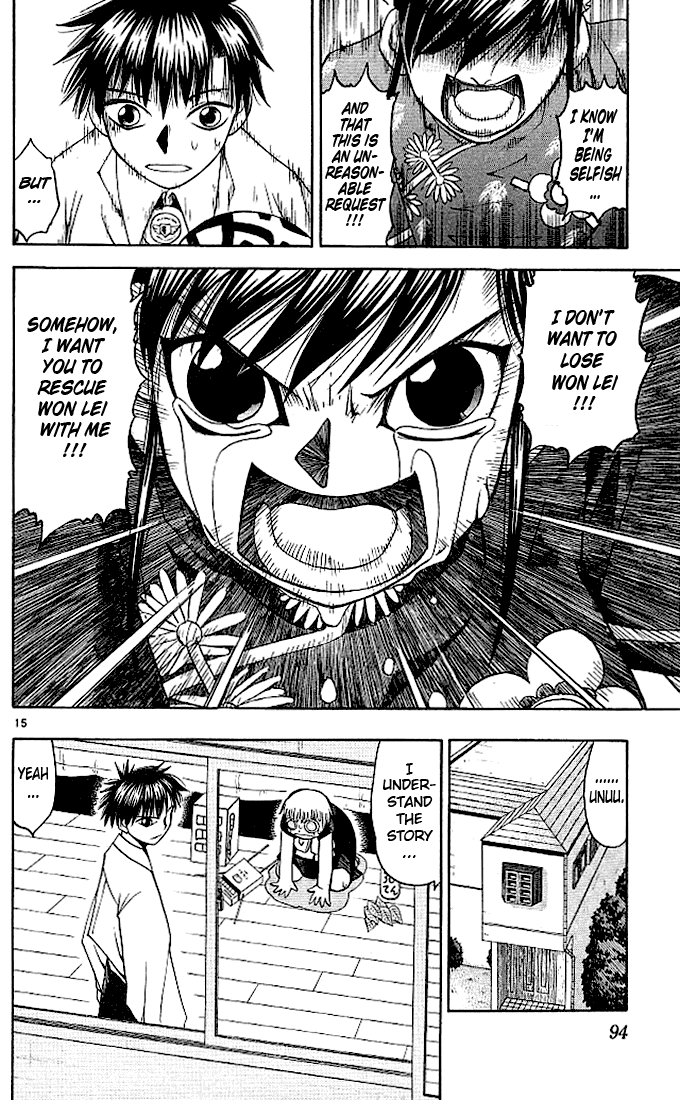 Konjiki no Gash!! Chapter 71 page 18 - Chapter 71: An Importan Person