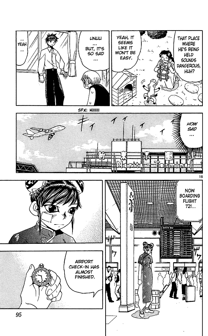 Konjiki no Gash!! Chapter 71 page 19 - Chapter 71: An Importan Person