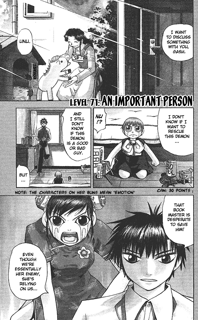 Konjiki no Gash!! Chapter 71 page 2 - Chapter 71: An Importan Person