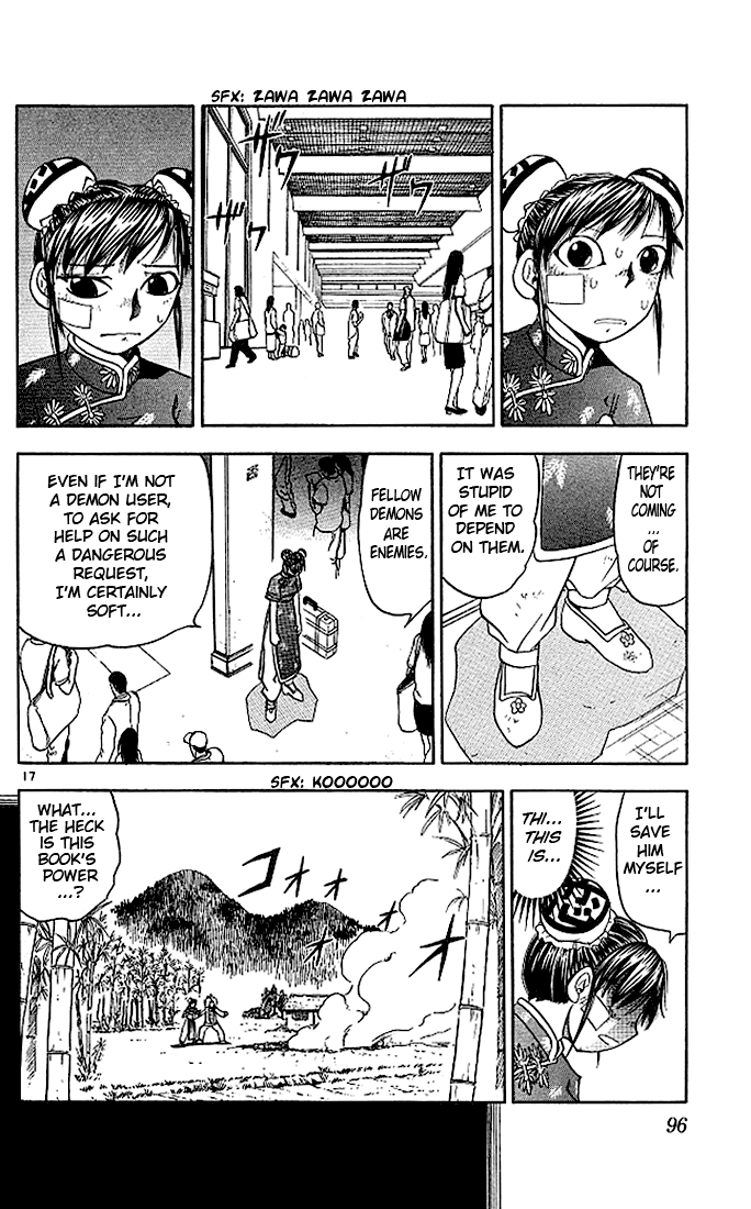 Konjiki no Gash!! Chapter 71 page 20 - Chapter 71: An Importan Person