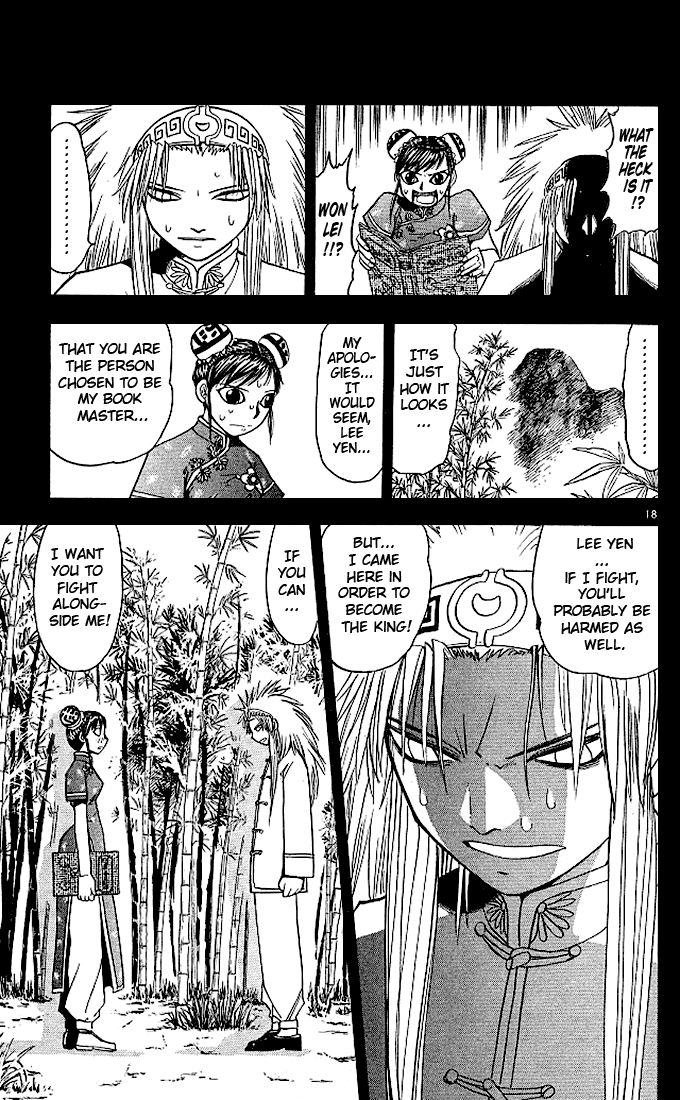 Konjiki no Gash!! Chapter 71 page 21 - Chapter 71: An Importan Person