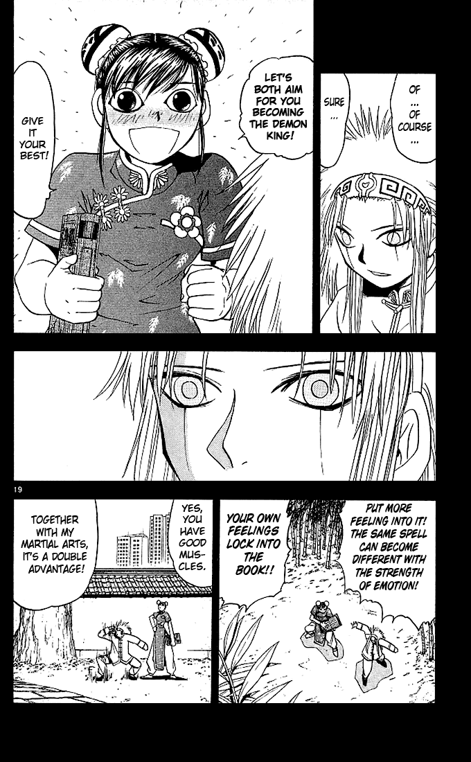 Konjiki no Gash!! Chapter 71 page 22 - Chapter 71: An Importan Person