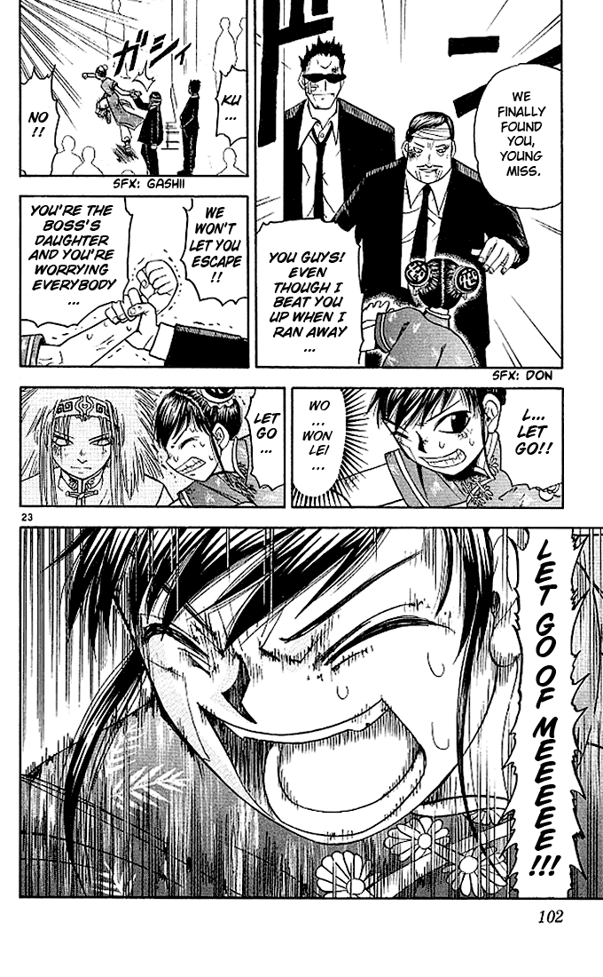Konjiki no Gash!! Chapter 71 page 26 - Chapter 71: An Importan Person