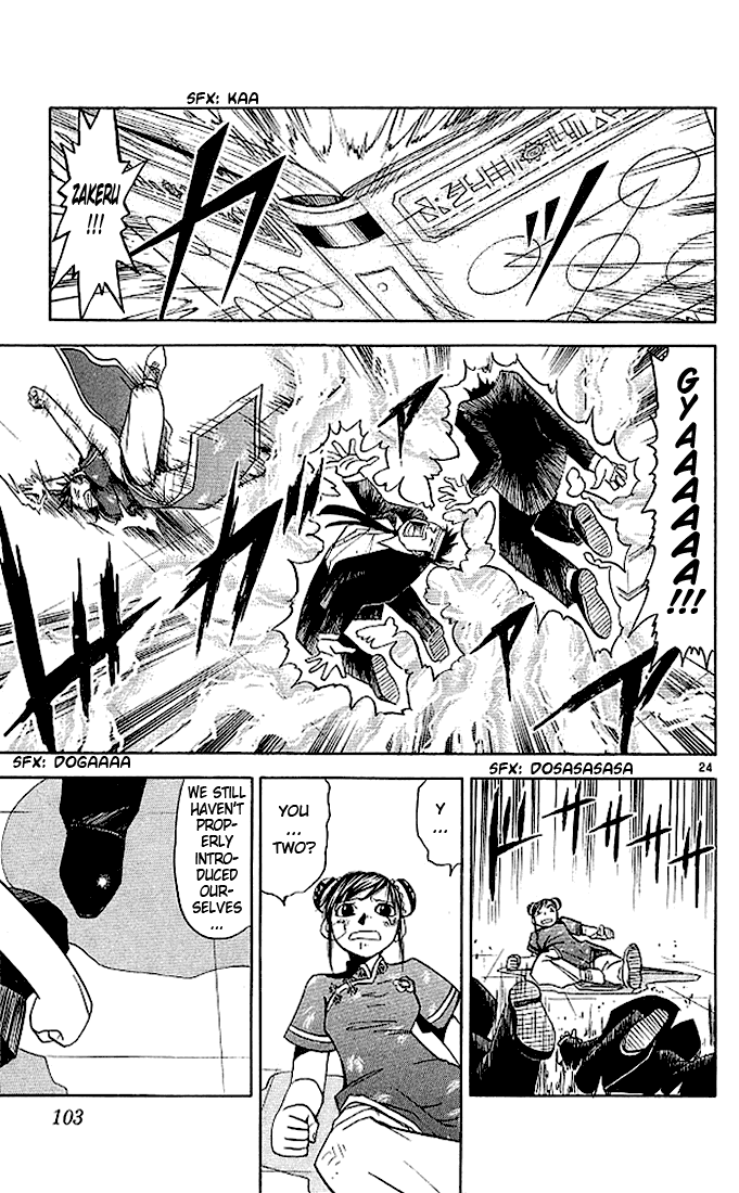Konjiki no Gash!! Chapter 71 page 27 - Chapter 71: An Importan Person