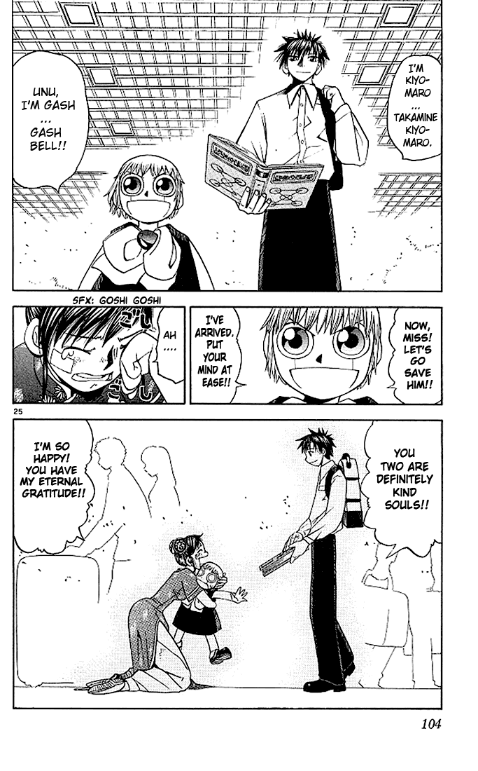 Konjiki no Gash!! Chapter 71 page 28 - Chapter 71: An Importan Person