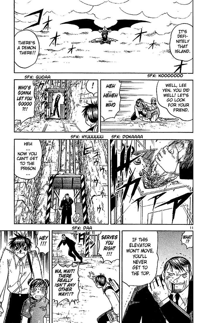 Konjiki no Gash!! Chapter 72 page 11 - Chapter 72: The Dangerous Island