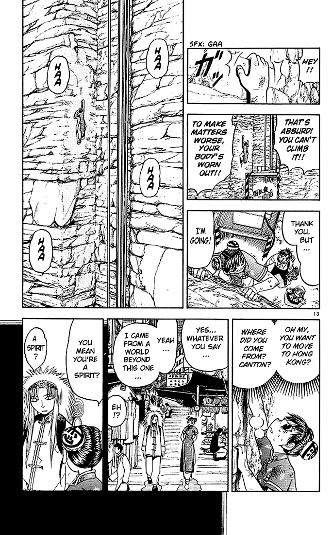 Konjiki no Gash!! Chapter 72 page 13 - Chapter 72: The Dangerous Island