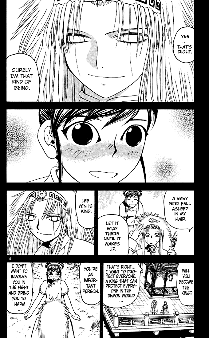 Konjiki no Gash!! Chapter 72 page 14 - Chapter 72: The Dangerous Island
