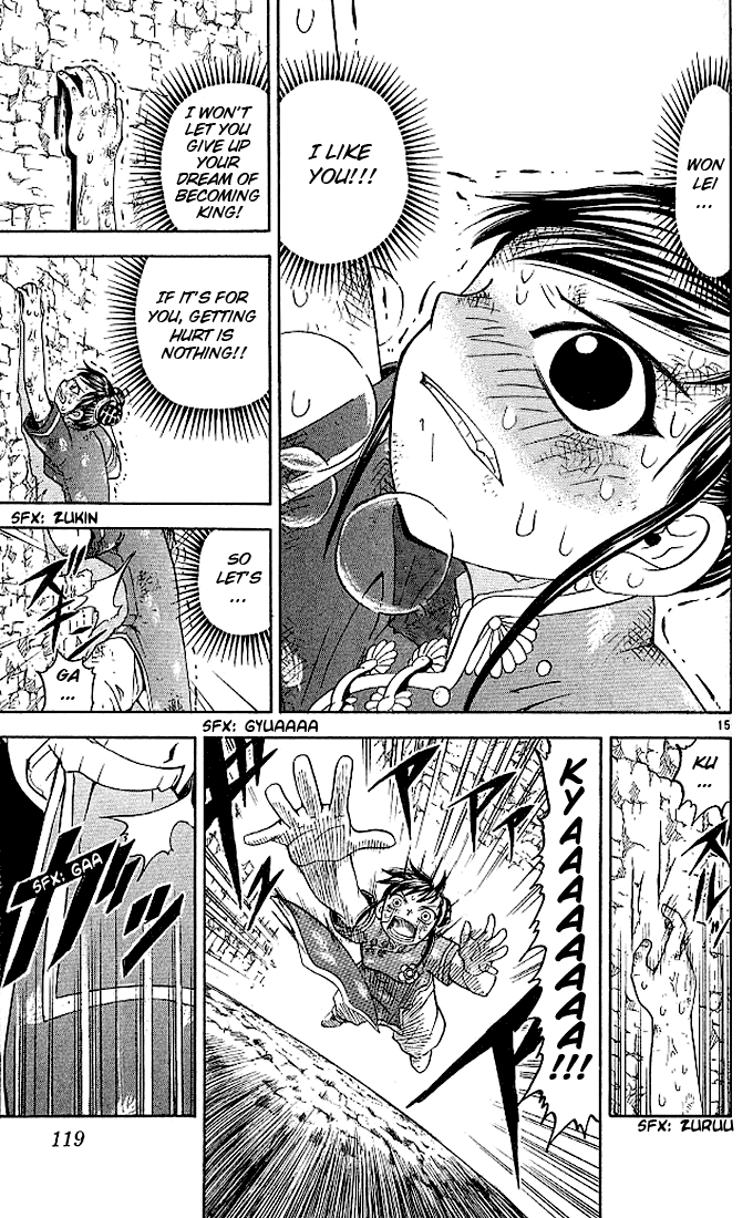Konjiki no Gash!! Chapter 72 page 15 - Chapter 72: The Dangerous Island