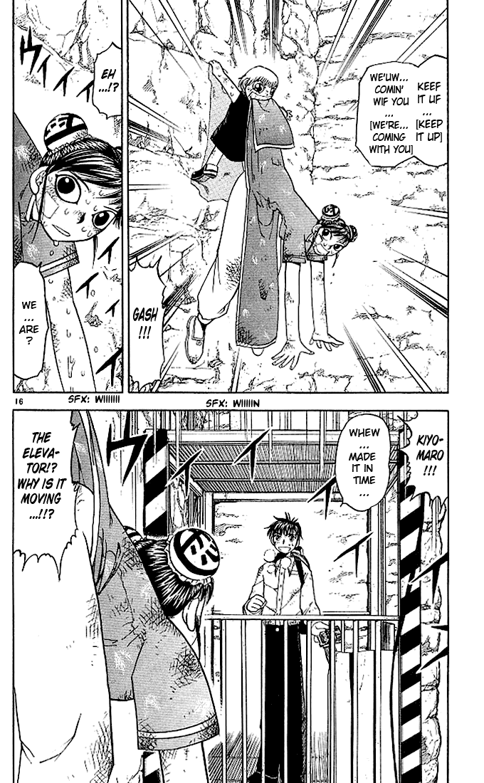 Konjiki no Gash!! Chapter 72 page 16 - Chapter 72: The Dangerous Island