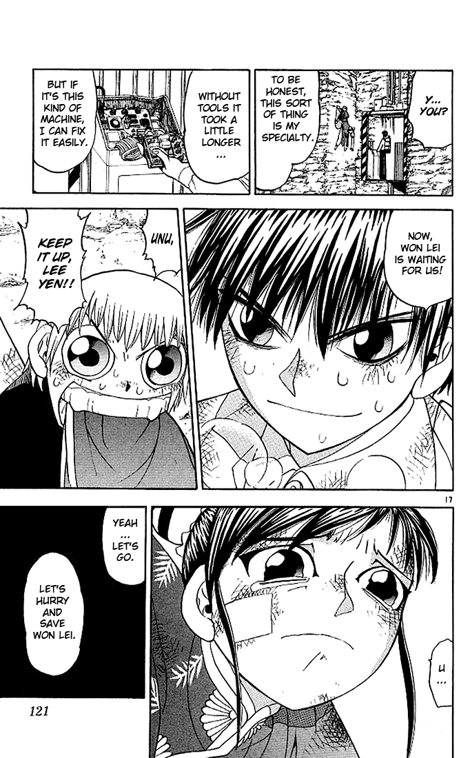Konjiki no Gash!! Chapter 72 page 17 - Chapter 72: The Dangerous Island