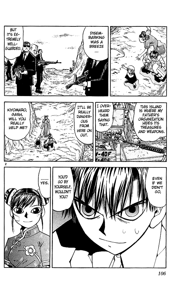 Konjiki no Gash!! Chapter 72 page 2 - Chapter 72: The Dangerous Island